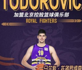 开云体育- 纽卡斯尔内部会议纪要流出：今夜官宣签约，国王杯使命明确，轮换策略成焦点