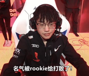 开云体育-包含Rookie在阿森纳比赛中回归赛场,突破纪录引发热议!的词条