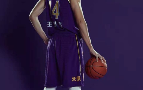 开云-JackeyLove新星赛事规则更新表现惊艳，热火未来可期！的简单介绍