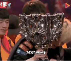 开云-Doinb新星比赛规则变更表现突出，FPX前途光明！上演精彩一战的简单介绍