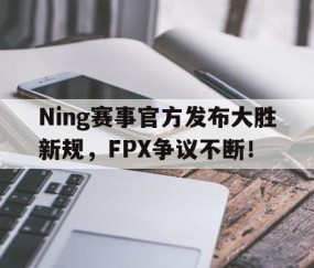 开云体育- 杨瀚森赛前热身连续暴扣 