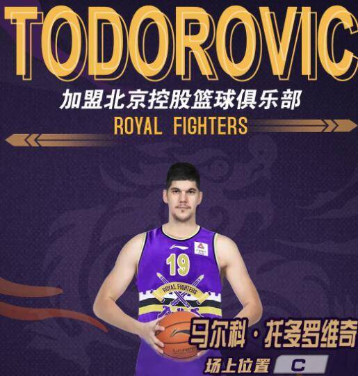 纽卡斯尔内部会议纪要流出:今夜官宣签约,国王杯使命明确,轮换策略成焦点 纽卡斯尔内部会议纪要流出:今夜官宣签约,国王杯使命明确,轮换策略成焦点