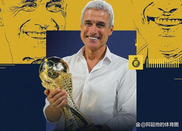 纽卡斯尔内部会议纪要流出:今夜官宣签约,国王杯使命明确,轮换策略成焦点 纽卡斯尔内部会议纪要流出:今夜官宣签约,国王杯使命明确,轮换策略成焦点