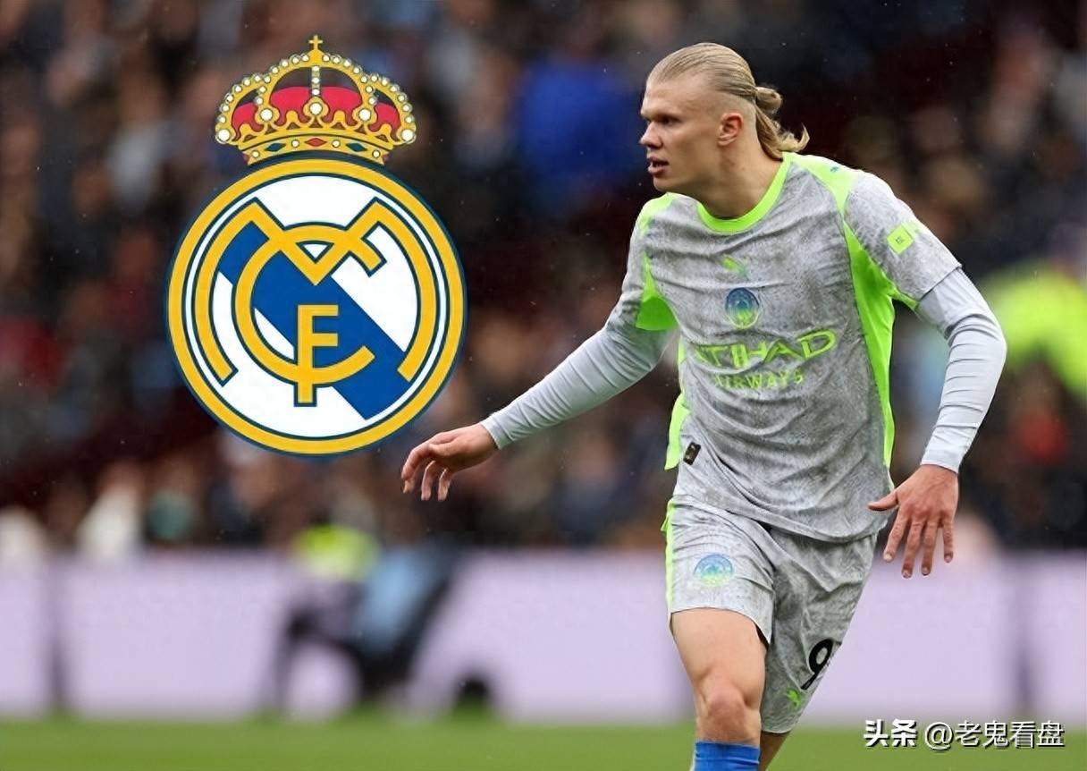 关于哈兰德连续七场比赛得分超过惊险取胜，DWG挑战极限！的信息